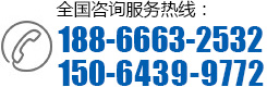 淄博化工設(shè)備有限公司聯(lián)系電話(huà)