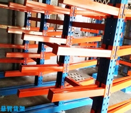 懸臂貨架貨物存儲的相關(guān)問題解答