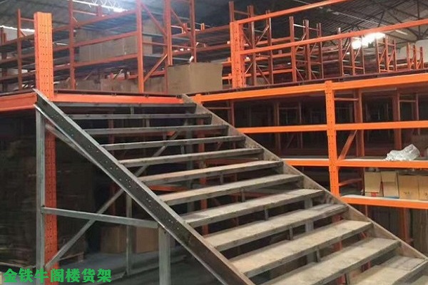 冷庫(kù)貨架 冷庫(kù)貨架