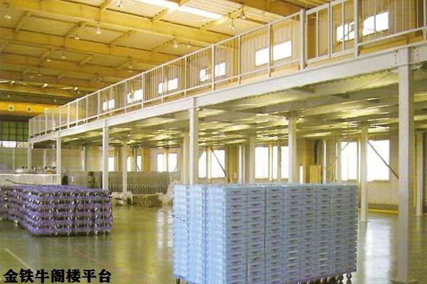 廣州貨架 廣州貨架