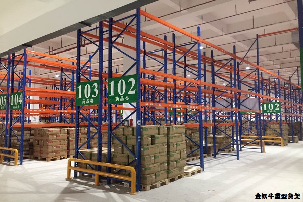佛山倉儲(chǔ)貨架 佛山倉儲(chǔ)貨架