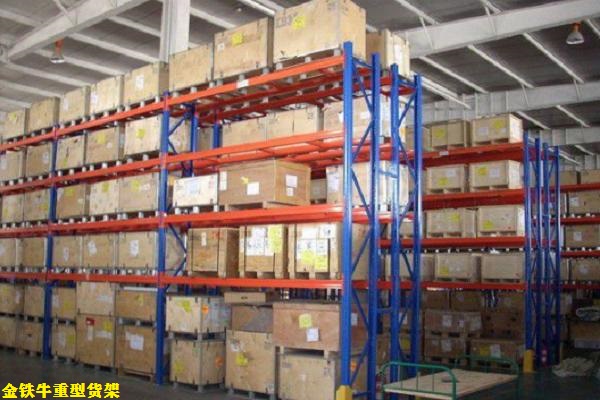 珠海重型貨架 珠海重型貨架